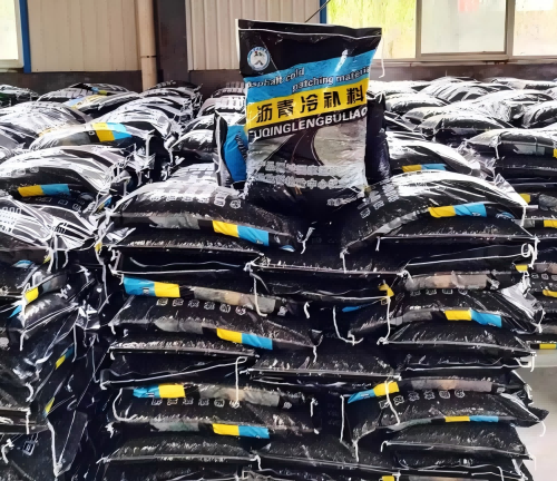 富顺沥青冷补料