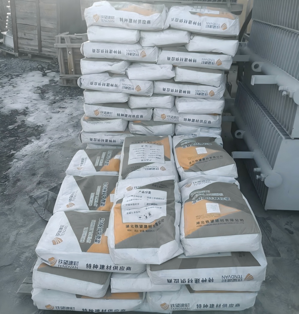 富顺M50干硬性无收缩砂浆