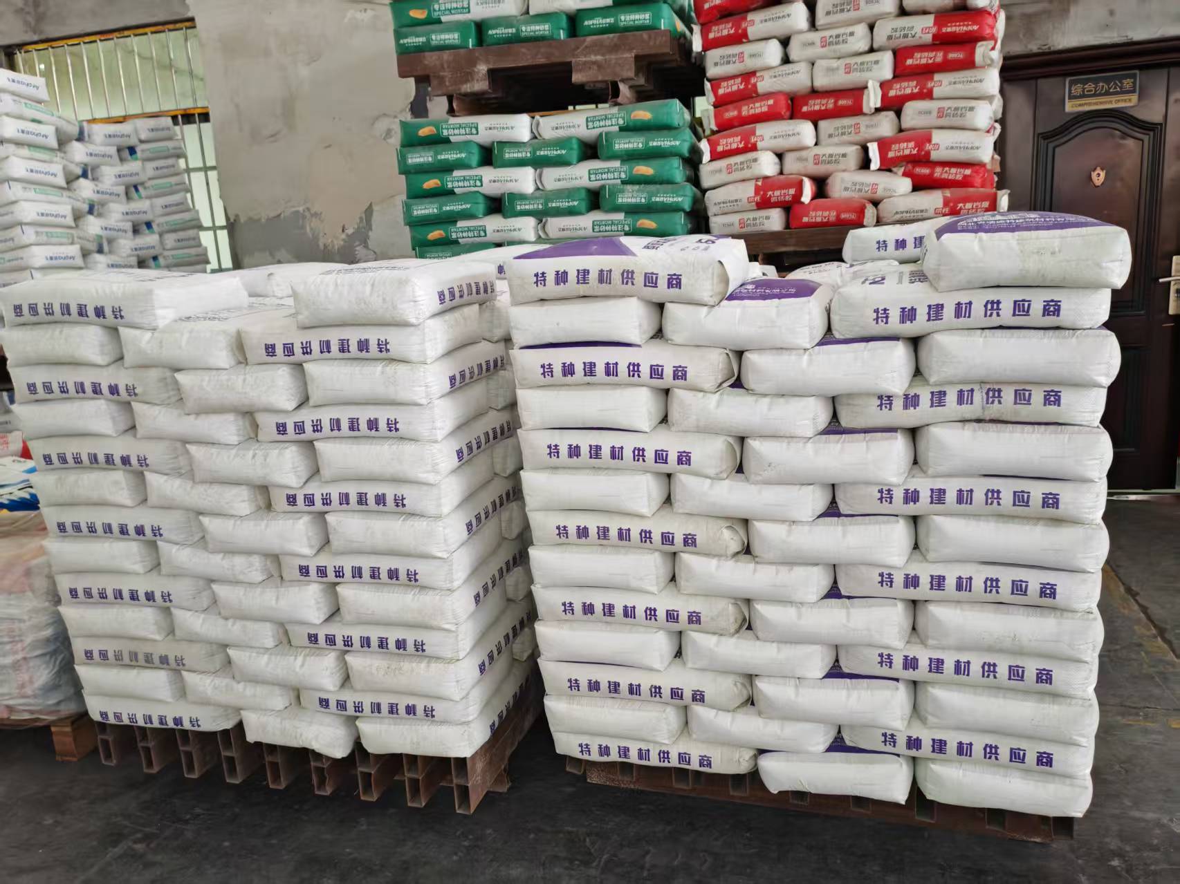 富顺拱顶带模注浆料