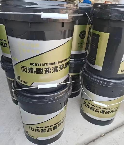 富顺丙烯酸盐灌浆料