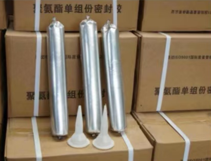 富顺聚氨酯密封胶